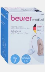Beurer HA 50 Digital Hearing Amplifier with Adjustable Volume